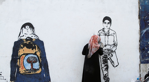 Mural